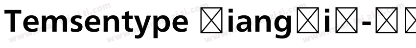 Temsentype XiangSiF字体转换